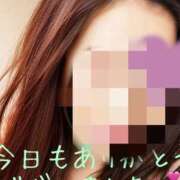 ヒメ日記 2026/05/07 04:41 投稿 みいな 熟女の風俗最終章 本厚木店