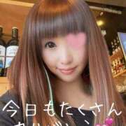 ヒメ日記 2026/05/17 05:41 投稿 みいな 熟女の風俗最終章 本厚木店
