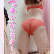 ヒメ日記 2026/10/21 13:21 投稿 すもも One More奥様　蒲田店