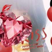 ヒメ日記 2026/03/23 00:22 投稿 朝比奈らむ 五十路マダムエクスプレス船橋店(カサブランカグループ)