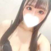 ヒメ日記 2026/02/02 12:11 投稿 えれな スピードエコ京橋店