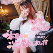 ヒメ日記 2026/02/08 10:51 投稿 りりあ 東京♂風俗の神様 町田・相模原店