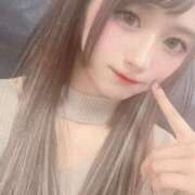 ヒメ日記 2026/02/13 12:24 投稿 内燈めあ ウルトラプラチナム