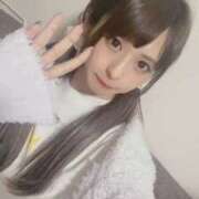 ヒメ日記 2026/02/14 01:51 投稿 内燈めあ ウルトラプラチナム