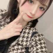 ヒメ日記 2026/04/07 12:31 投稿 内燈めあ ウルトラプラチナム