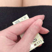 ヒメ日記 2026/01/31 16:10 投稿 すみれ 新大阪秘密倶楽部