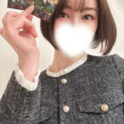 ヒメ日記 2026/02/05 13:05 投稿 すみれ 新大阪秘密倶楽部