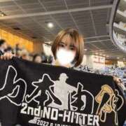 ヒメ日記 2026/03/15 13:40 投稿 すみれ 新大阪秘密倶楽部