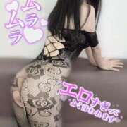 ヒメ日記 2026/01/25 19:03 投稿 すず す～ぐ逝っちゃいます L＆Jブラザーズ