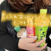 ヒメ日記 2026/01/27 00:20 投稿 みこと 丸妻 横浜本店