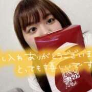 ヒメ日記 2026/01/27 14:33 投稿 みこと 丸妻 横浜本店