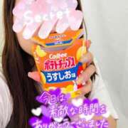 ヒメ日記 2026/01/27 23:45 投稿 みこと 丸妻 横浜本店