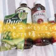 ヒメ日記 2026/01/28 00:08 投稿 みこと 丸妻 横浜本店