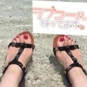 ヒメ日記 2026/01/28 09:21 投稿 みこと 丸妻 横浜本店