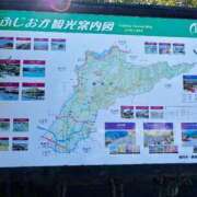 ヒメ日記 2026/02/01 11:24 投稿 みこと 丸妻 横浜本店