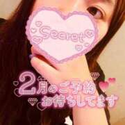 ヒメ日記 2026/02/07 19:10 投稿 みこと 丸妻 横浜本店