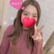 ヒメ日記 2026/02/14 10:48 投稿 みこと 丸妻 横浜本店