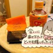 ヒメ日記 2026/02/18 16:58 投稿 みこと 丸妻 横浜本店