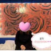 ヒメ日記 2026/02/19 10:49 投稿 みこと 丸妻 横浜本店