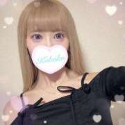 ヒメ日記 2026/03/14 21:00 投稿 こはく 秘密倶楽部 凛 錦糸町店