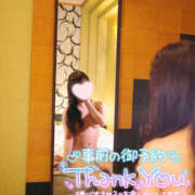 ゆん 気持ちイイ事 One More奥様　町田相模原店