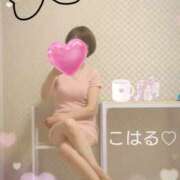 ヒメ日記 2026/05/08 14:55 投稿 七宮こはる ワイフコレクション