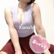 ヒメ日記 2026/02/01 00:49 投稿 山岡かなた ワイフコレクション