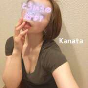 山岡かなた おっと…コレはクセになりそう⁉️ ワイフコレクション