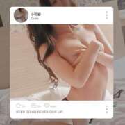 ヒメ日記 2026/01/26 12:02 投稿 おうか CA倶楽部