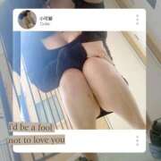 ヒメ日記 2026/01/28 11:14 投稿 おうか CA倶楽部