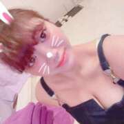 ヒメ日記 2026/02/13 06:01 投稿 【爆誕】いい波乗ってんね〜〜〜！ グッドスマイル