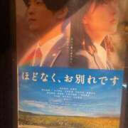 ヒメ日記 2026/02/14 14:46 投稿 【爆誕】いい波乗ってんね〜〜〜！ グッドスマイル