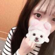 ヒメ日記 2026/01/26 13:01 投稿 みこと☆変態ドMの激甘ご奉仕 じゃむじゃむ