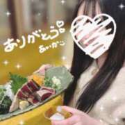 あいか 恋人🏩 シンデレラ【平均年齢20才、風俗未経験の娘が8割以上】