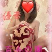 ヒメ日記 2026/03/13 12:09 投稿 優華(ゆか) 人妻出逢い会 百合の園 山の手本店