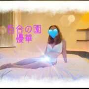 ヒメ日記 2026/08/25 10:24 投稿 優華(ゆか) 人妻出逢い会 百合の園 山の手本店