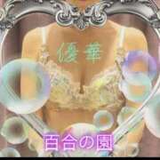 ヒメ日記 2026/09/10 12:54 投稿 優華(ゆか) 人妻出逢い会 百合の園 山の手本店