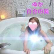 ヒメ日記 2026/10/10 22:07 投稿 優華(ゆか) 人妻出逢い会 百合の園 山の手本店