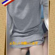 ヒメ日記 2026/02/05 11:46 投稿 木崎果歩 熟女パラダイス池袋店(カサブランカグループ)