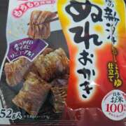 ヒメ日記 2026/03/10 14:54 投稿 木崎果歩 熟女パラダイス池袋店(カサブランカグループ)