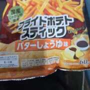 ヒメ日記 2026/03/12 18:16 投稿 木崎果歩 熟女パラダイス池袋店(カサブランカグループ)