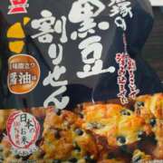 ヒメ日記 2026/03/17 16:47 投稿 木崎果歩 熟女パラダイス池袋店(カサブランカグループ)