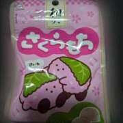 ヒメ日記 2026/04/05 19:04 投稿 木崎果歩 熟女パラダイス池袋店(カサブランカグループ)