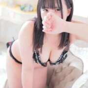 ヒメ日記 2026/01/24 18:17 投稿 二コリ(奥方) 奥様幕府