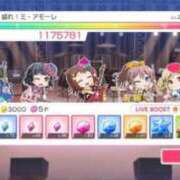 ヒメ日記 2026/09/16 12:36 投稿 二コリ(奥方) 奥様幕府