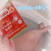 ヒメ日記 2026/01/24 15:42 投稿 れむ(沼津発) 30分3900円！サンキュー静岡店（サンキューグループ）