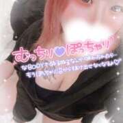 ヒメ日記 2026/01/25 01:44 投稿 れむ(沼津発) 30分3900円！サンキュー静岡店（サンキューグループ）