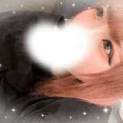 ヒメ日記 2026/01/26 17:44 投稿 れむ(沼津発) 30分3900円！サンキュー静岡店（サンキューグループ）