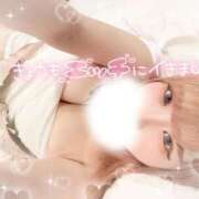 ヒメ日記 2026/01/27 00:55 投稿 れむ(沼津発) 30分3900円！サンキュー静岡店（サンキューグループ）