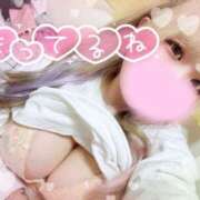 ヒメ日記 2026/02/14 23:14 投稿 れむ(沼津発) 30分3900円！サンキュー静岡店（サンキューグループ）